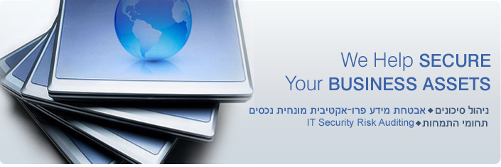 באנר